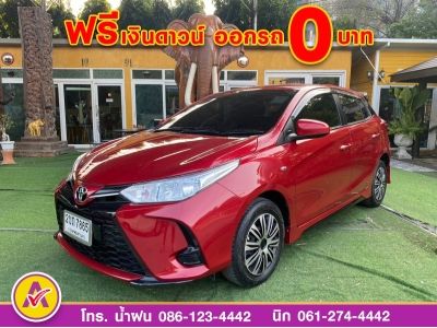 TOYOTA YARIS 1.2 ENTRY ปี 2022 รูปที่ 1